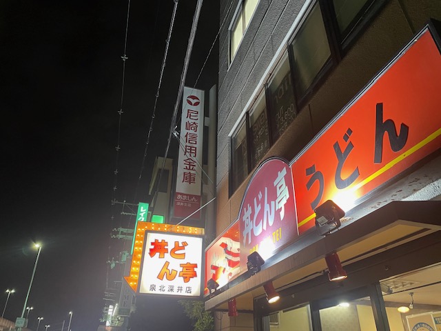 [画像]